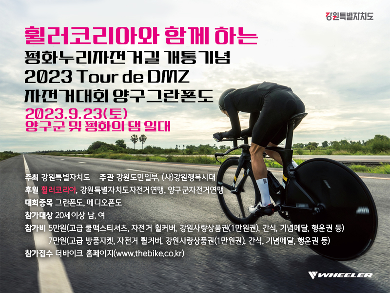 2edc04d0d3da596c2cabdbc41a0cdb67_1694486140_3668.jpg